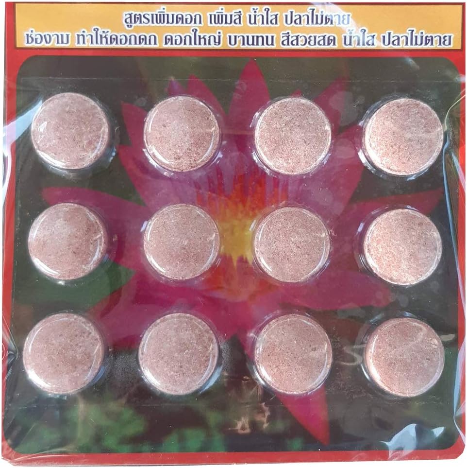 Aquatic Plant Fertilizer Lotus Lily Water Tablet Food Aquatic Pond Plant Fertilizer Boosts Growth Color