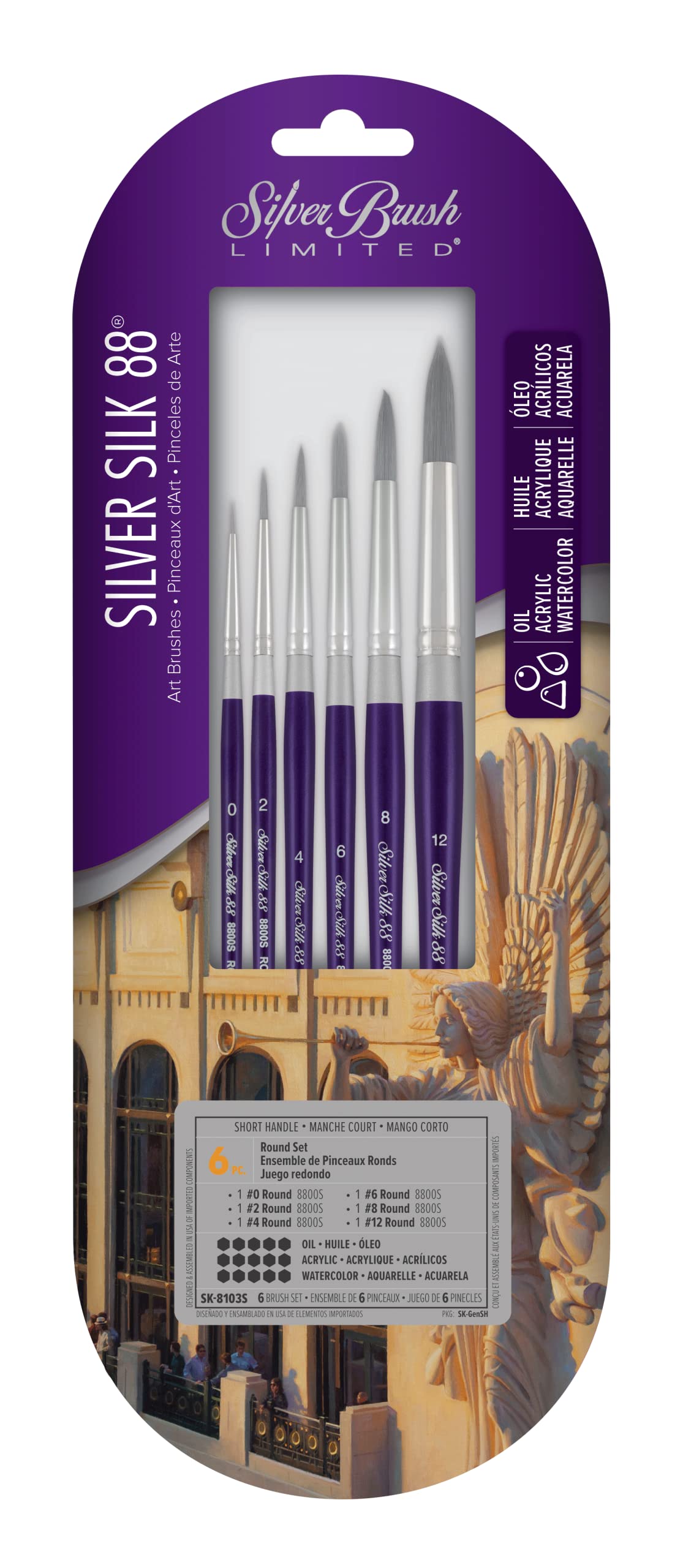 Silver Brush Limited Silver Silk 88 Round Acrylic Paintbrush Set, 6pc