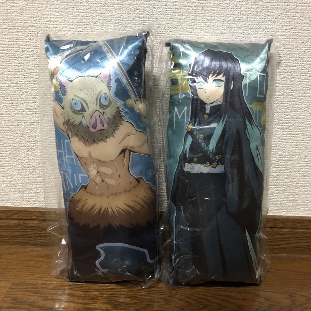 鬼滅の刃 タオルセット クッション Amazon.co.jp: 鬼 滅 バスタオル タオルセット ブランケット