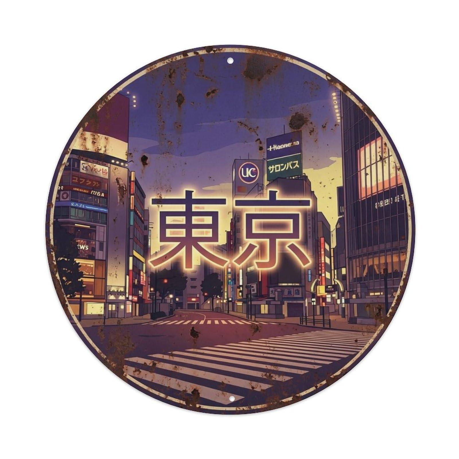 Tokyo Japan Vintage Travel Cultural Landmark Journey Metal Tin Sign