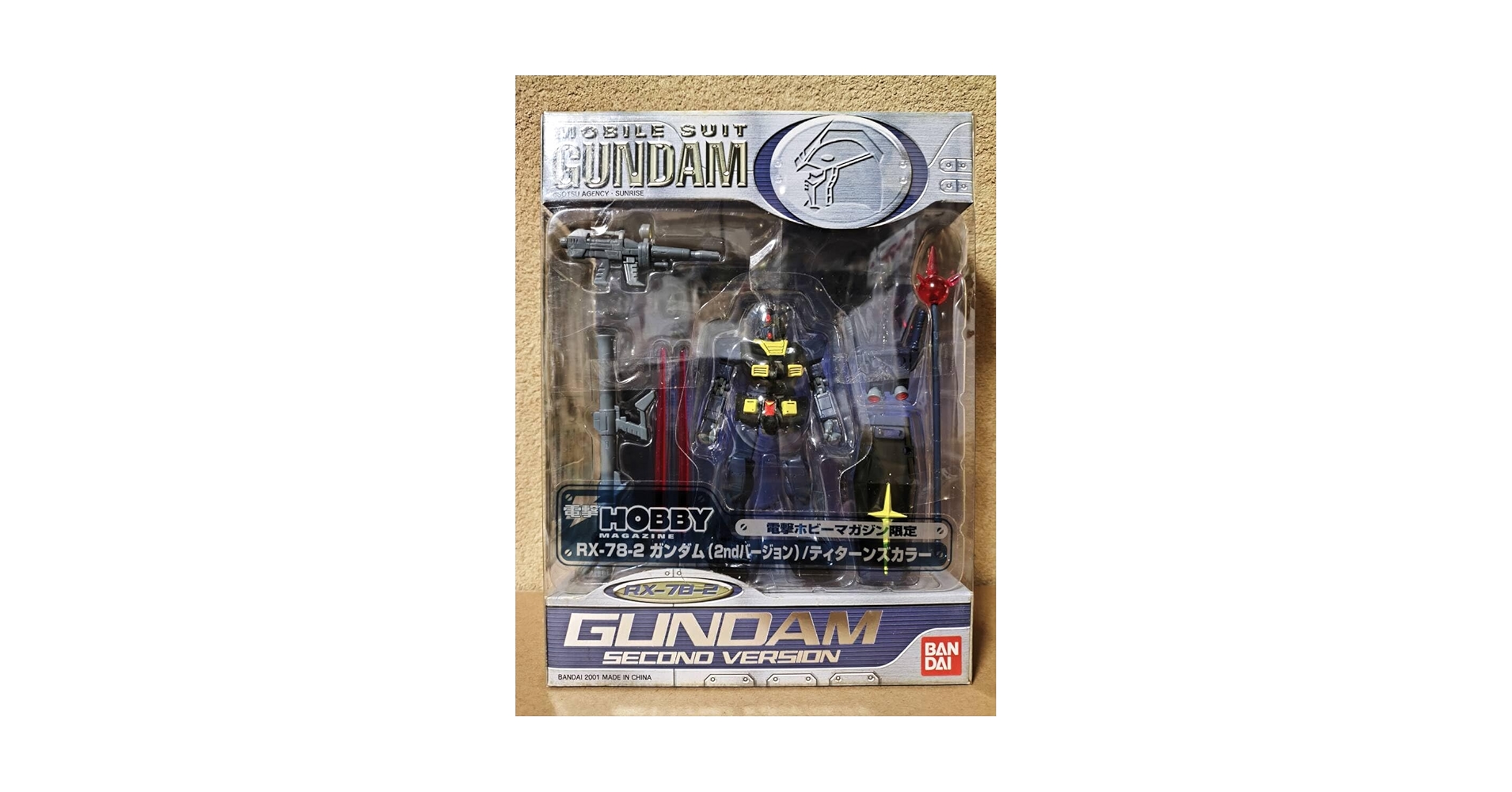 MS IN ACTION ガンダム 富士急、ギレンの野望、ホビーマガジン限定 MS IN ACTION ガンダム 富士急、ギレンの野望、ホビーマガジン