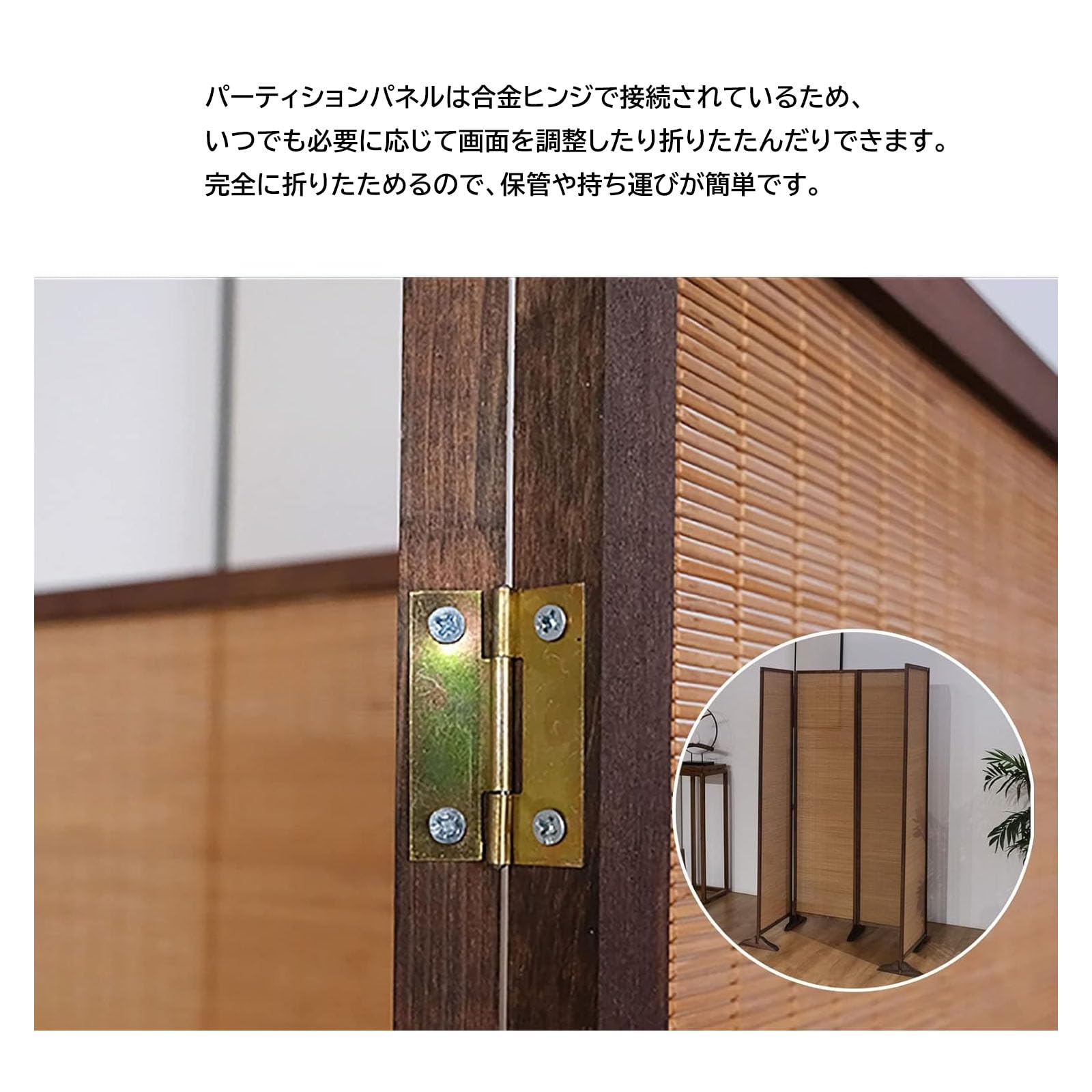 木製　つい立　3連　間仕切り　パーテーション パーティション 衝立 カントリー調 木製 ホワイト 3連衝立 ホワイト