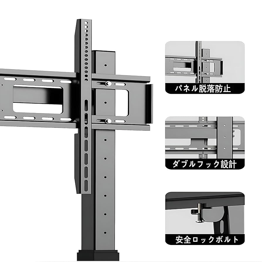 Amazon.co.jp: BeishiTenwaymili 大型テレビスタンド ハイタイプ