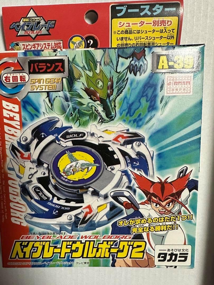 Stuart:A Life Backwards[PAL-UK DVD 輸入盤新品 スチュアート：ア