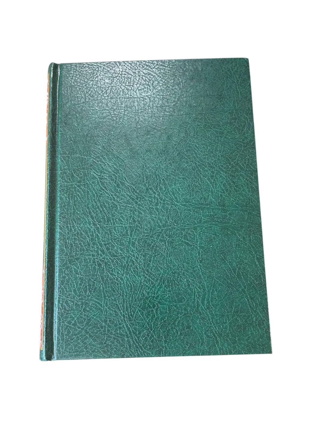 Saint Coran tajweed 17 X 24 avec traduction des sens et translittération français - (Ar - Fr)