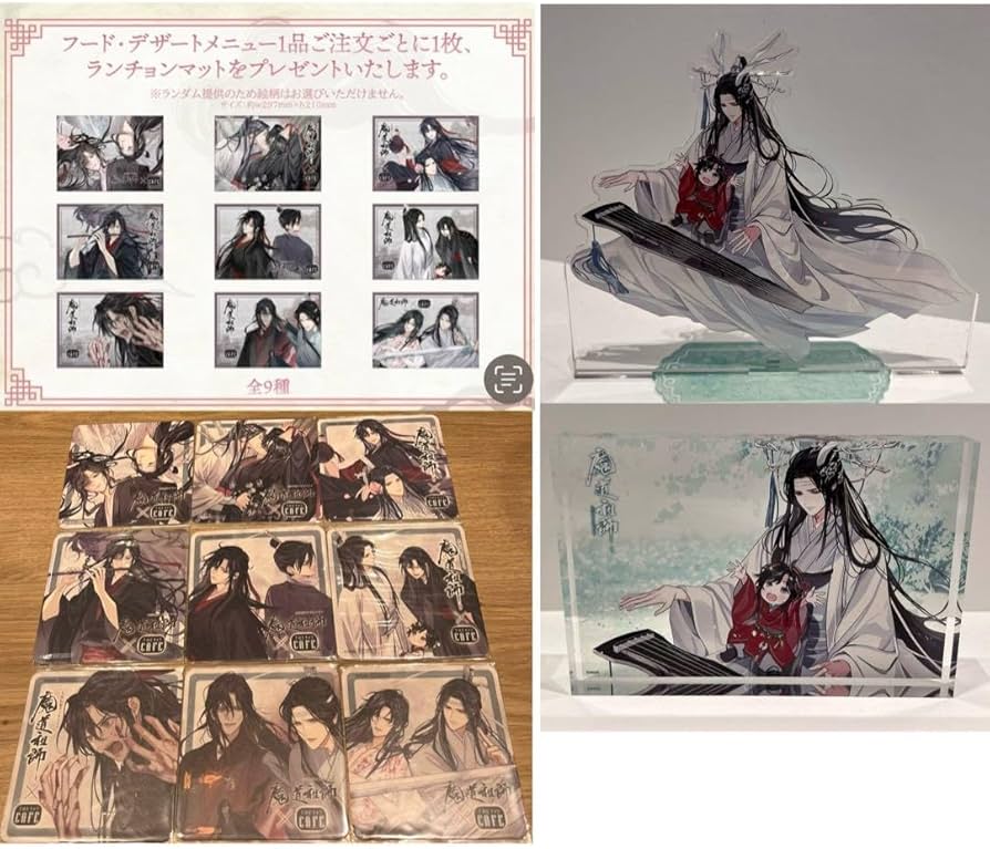 魔道祖師 Theキャラ カフェ 三期前編 ランチョン&コースター 全種 魔道祖師THEキャラカフェ 三期 ランチョンとコースターセット