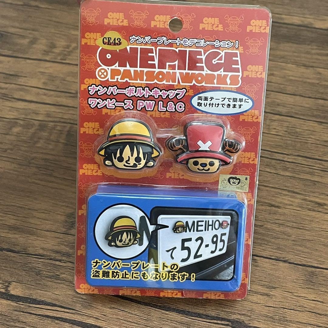 Amazon.co.jp: ONE PIECE ワンピース ナンバーボトルキャップ 車