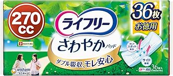 ライフリー さわやかパッド 36枚入り ×8袋 ライフリー さわやかパッド 微量用｜ユニ・チャーム ダイレクト