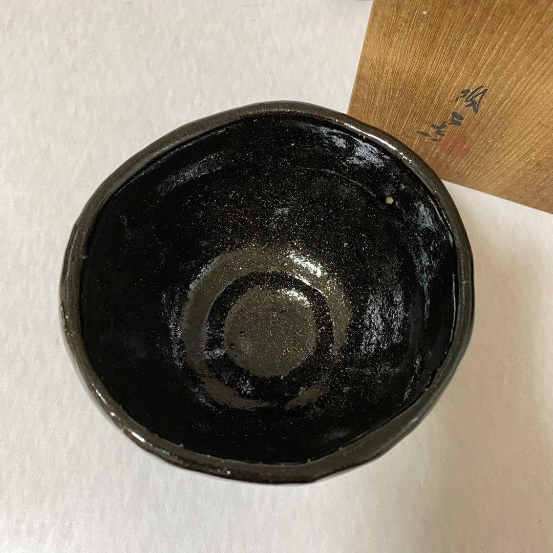 Ｎ５６５　茶碗　『萩焼』『林紅陽造』『大徳寺　柳生紹尚　箱書』　共箱　茶道具 N565 茶碗 『萩焼』『林紅陽造』『大徳寺 柳生紹尚 箱書』 共箱