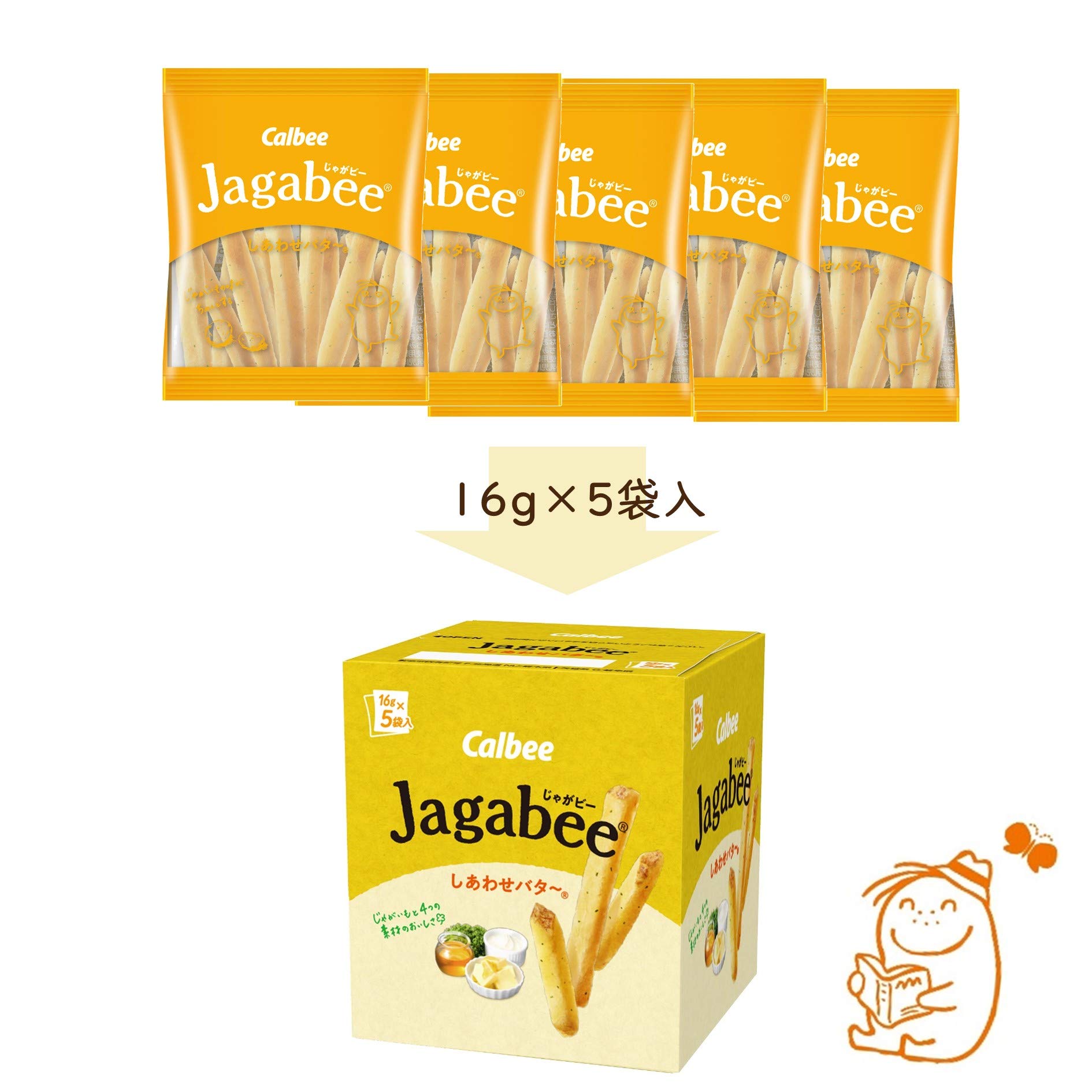じゃがビー Amazon.co.jp: Calbee Jagabee Shiawase Butter, 12 x 2.8 oz (80 g
