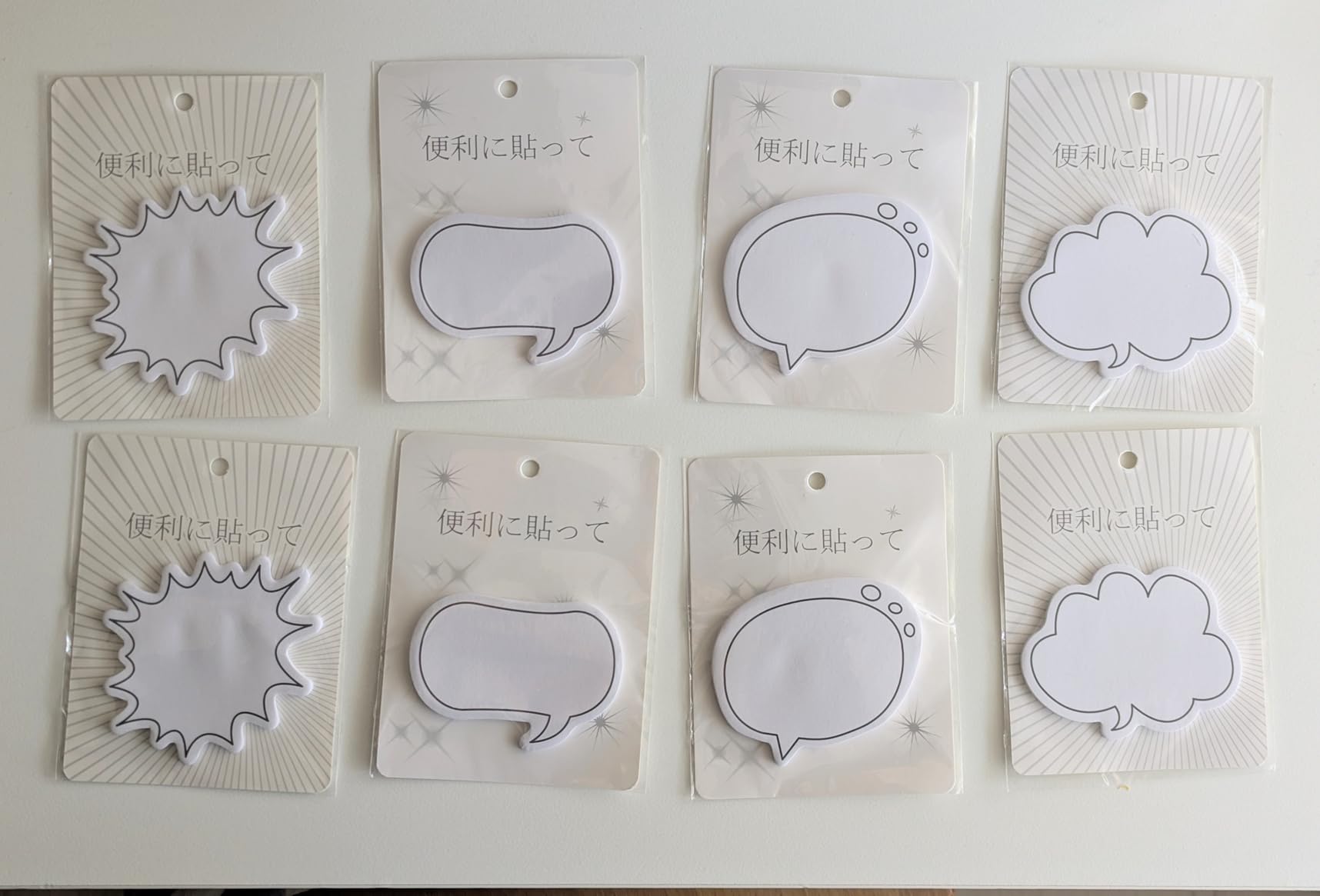 240 Sticky Notes with Speech Bubbles Sticky Notes Set, Cute Notes ...