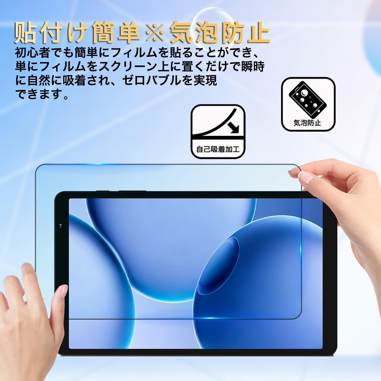 Amazon.co.jp: For PHILIPS ガラスフィルム 対応 PHILIPS T7335 保護