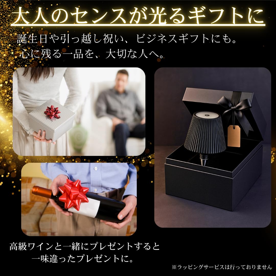 Amazon.co.jp : ボトルランプ ワインボトル用ランプキット 3色調光