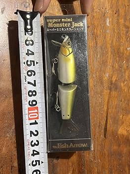 Amazon.co.jp: フィッシュアロー スーパーミニモンスター
