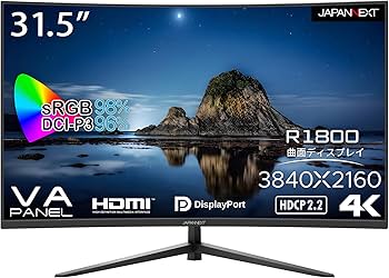 31.5型大画面4K モニター Amazon.co.jp: JAPANNEXT 31.5インチ モニター 4K UHD 3840x2160