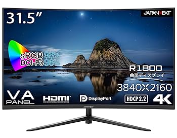 [売約済み]　美品☆PCモニター４K対応 31.5型 ワイド ブラック Amazon.co.jp: JAPANNEXT 31.5インチ モニター 4K UHD 3840x2160
