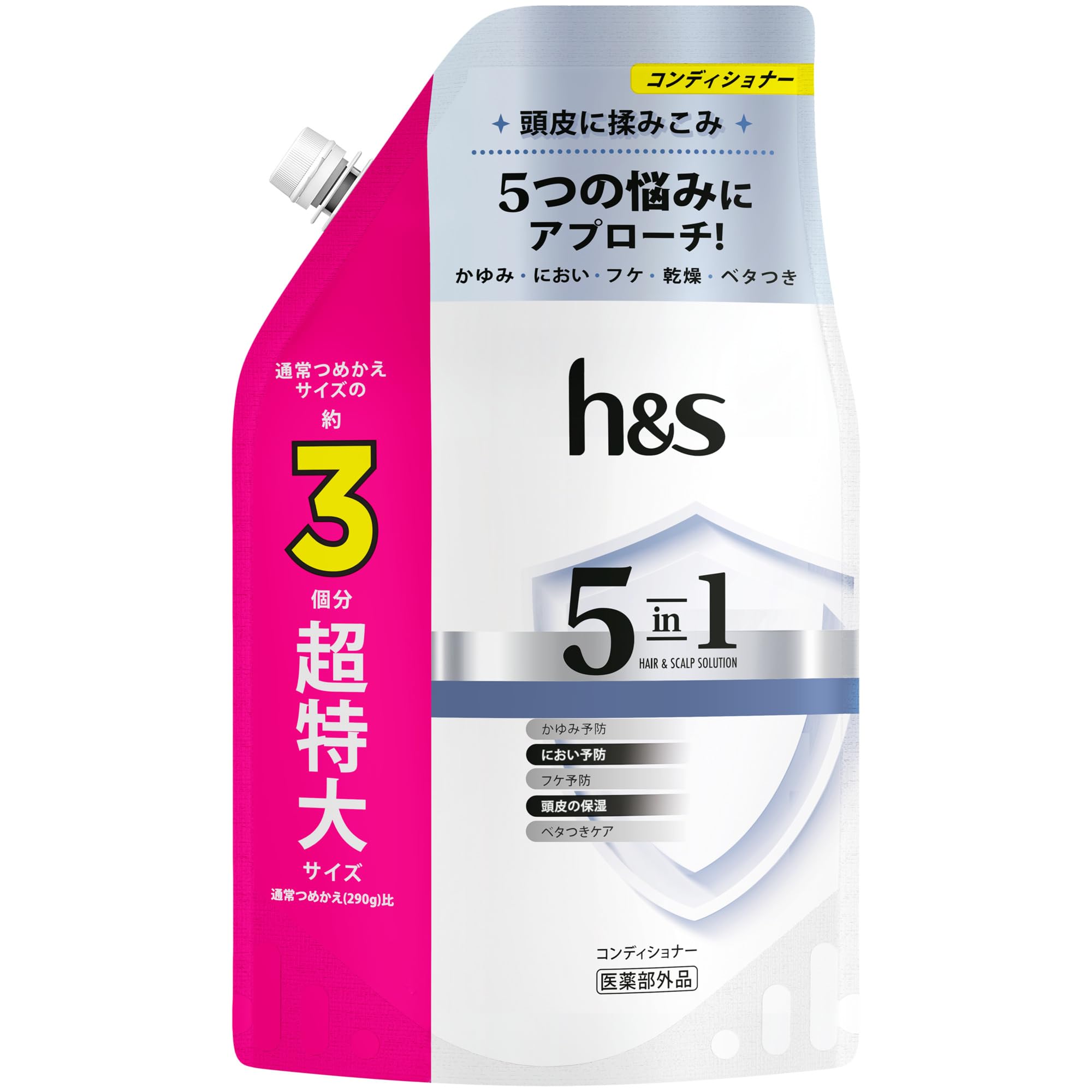 Amazon.co.jp: h&s 5in1 [かゆみ・フケ・頭皮悩み] コンディショナー