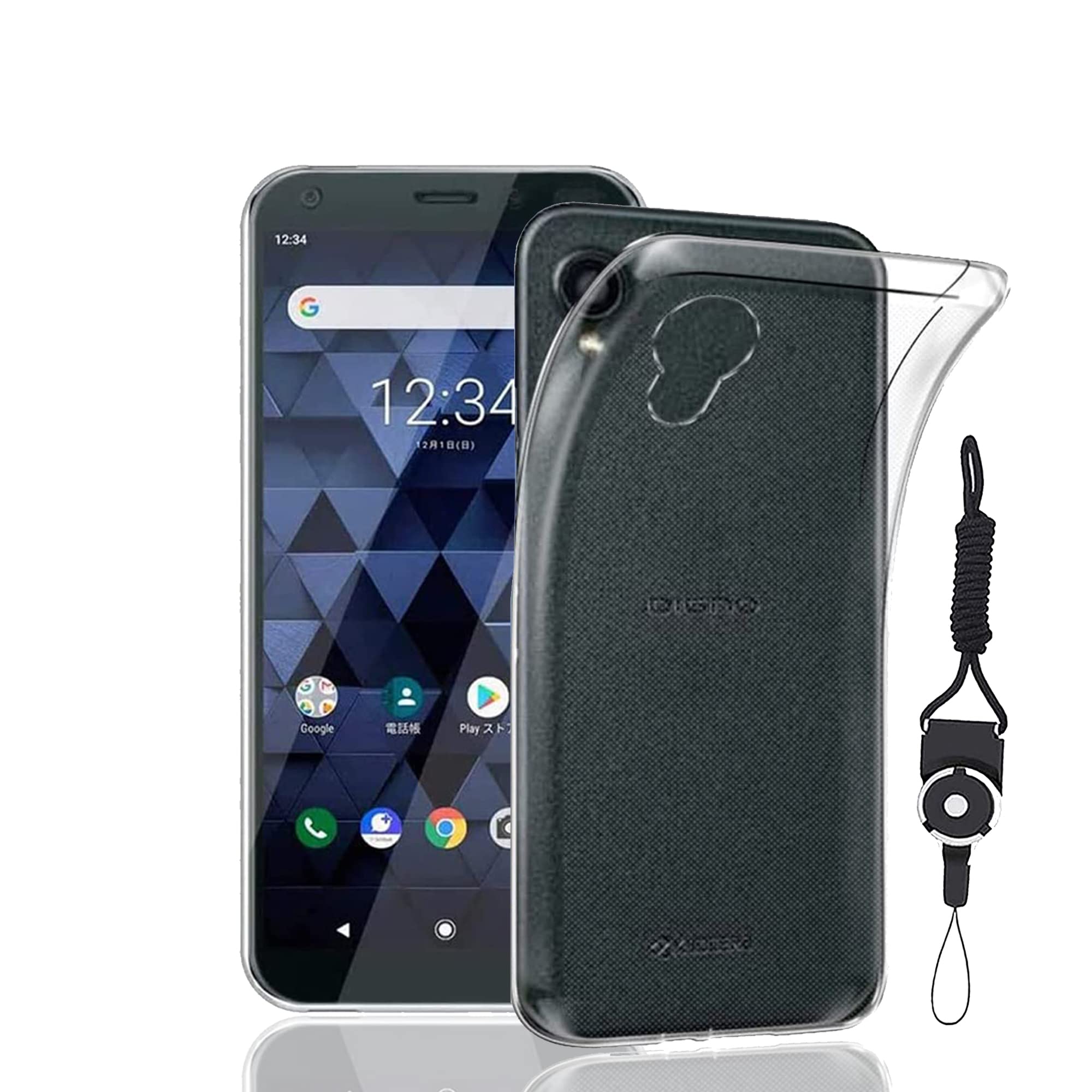 Amazon.co.jp: Kyocera DIGNO BX2 Case, Clear A101KC Cover, Full