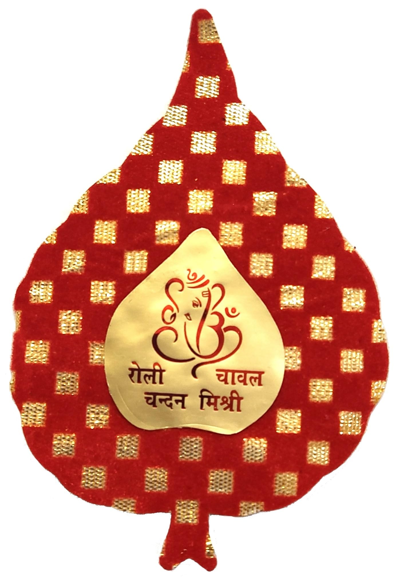 Velour Shoppe Bhaiya Dooj Tikka Tilak- Roli, Chandan, Chawal, Mishri in a Special Pack for bhai Brother (B08MDJ3VC3) Amazon Price History, Amazon Price Tracker