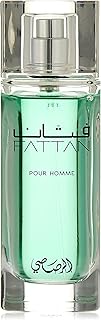Fattan por Homens EDP - Eau De Parfum 50ml (1,7 onças) | Perfumaria Arabian | Woody, fragrância terra com Flowery Notas de Coração de Vetiver e Patchouli | Essencial todos os dias | Grande presente I por Perfumes Rasasi