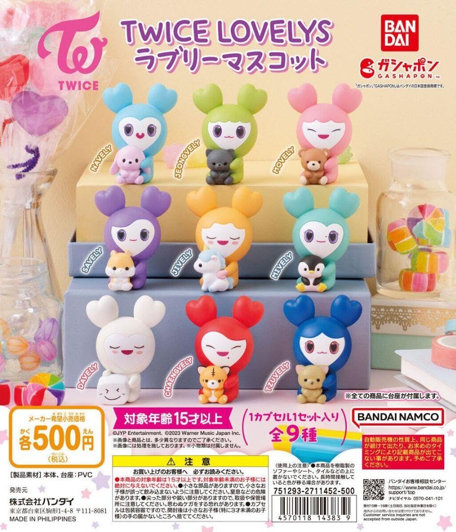 TWICE LOVEYS ミナ プライズ景品7点セット Amazon.co.jp: TWICE LOVELYS Mina Gacha Lovely Mascot : Toys & Games