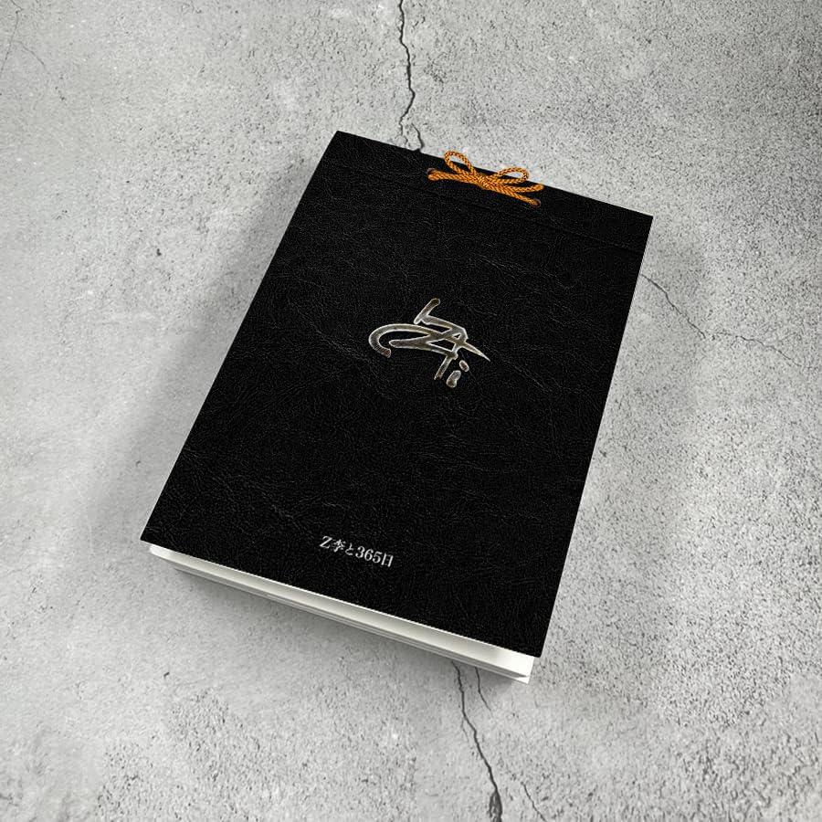 日めくり2026 Amazon | Z李と365日 新宿租界 2026年 日めくりカレンダー A5