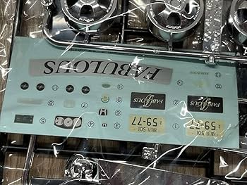 Amazon.co.jp: アオシマ 1/24 VIPアメリカンシリーズ 33