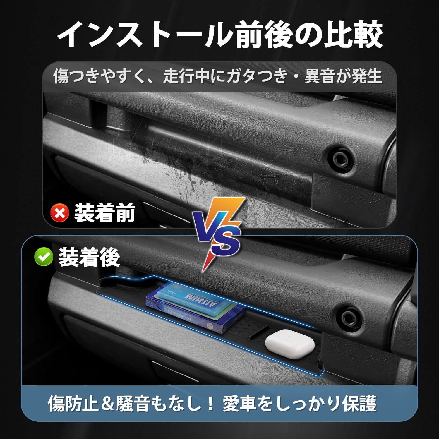 Amazon | Auto Spec スズキ ジムニー シエラ ノマド に適合 助手席