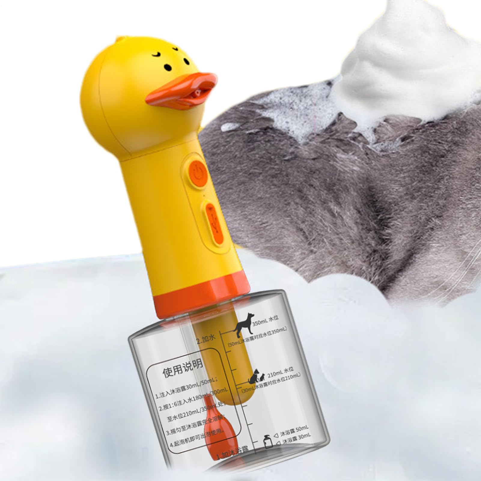 Dispenser Sapone Cani | Macchina Per Schiuma Cane | Macchina Elettrica Per Schiuma Per La Pulizia Dei Cani | Dispenser Shampoo Per Cani Per Il Bagno Degli Animali Domestici, 1200 MAh, 400 Ml