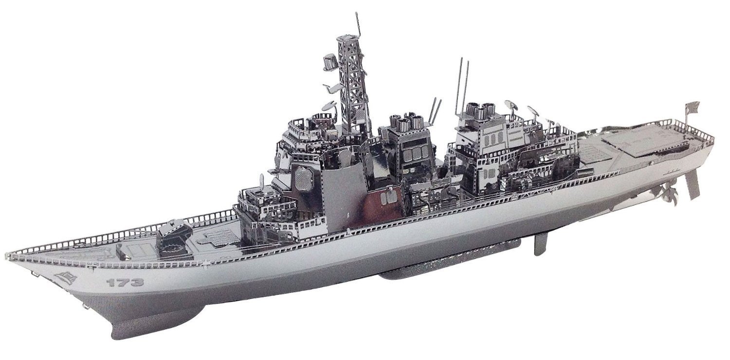 Amazon.co.jp: メタリックナノパズル 海上自衛隊 こんごう : おもちゃ
