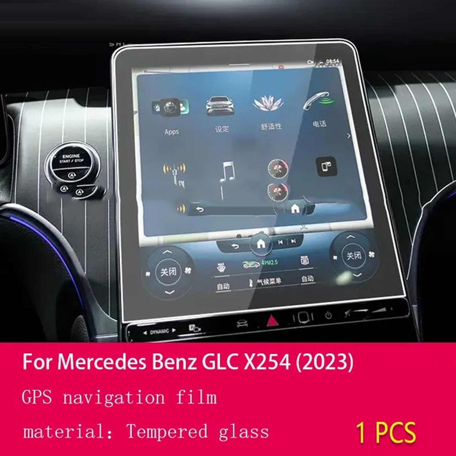 Samochodowa konsola środkowa ekran LCD hartowane szkło folia ochronna folia szklana, do Mercedes Benz GLC X254 2023 akcesoria samochodowe