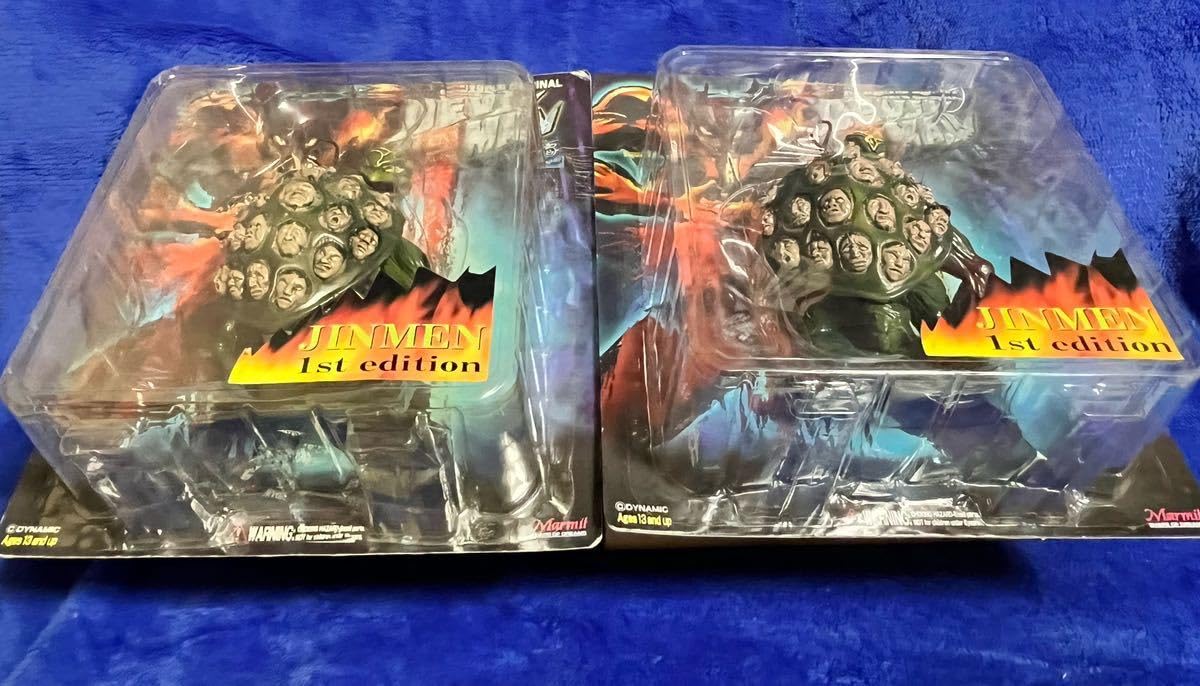 Amazon | マーミット デビルマン ダイナミックアクションフィギュア 