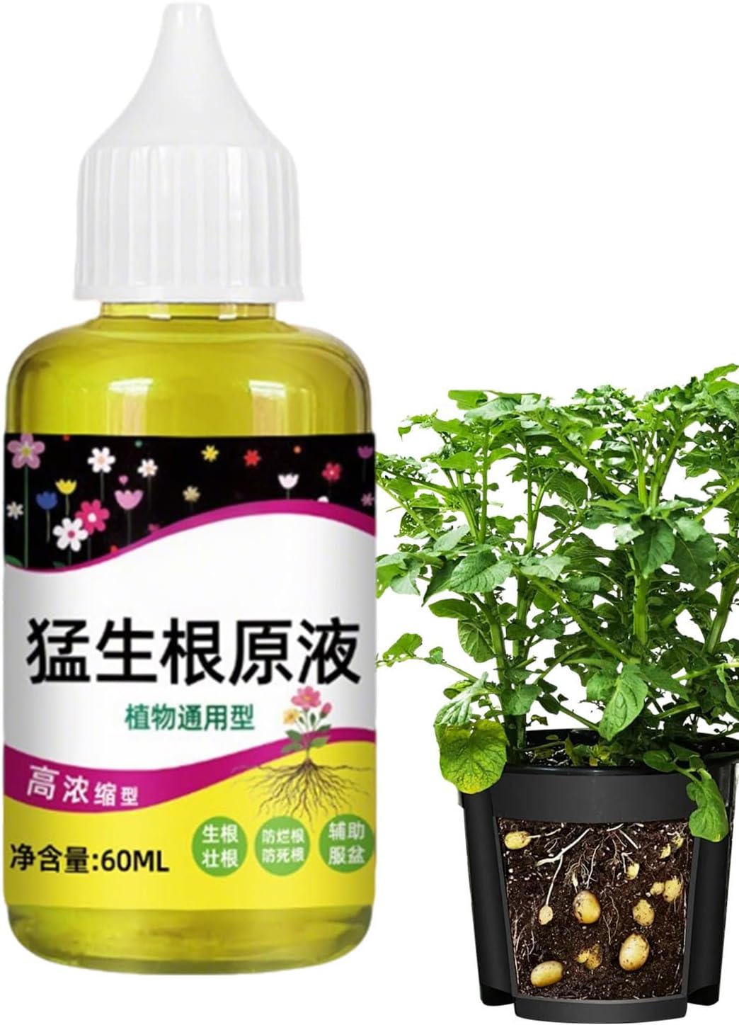 Root Stimulator,Organic Root Stimulator 60ml - High Concentrate Liquid Enhancer Professional Boosts Growth for Flowers Trees Lawns Indoor Garden Farm