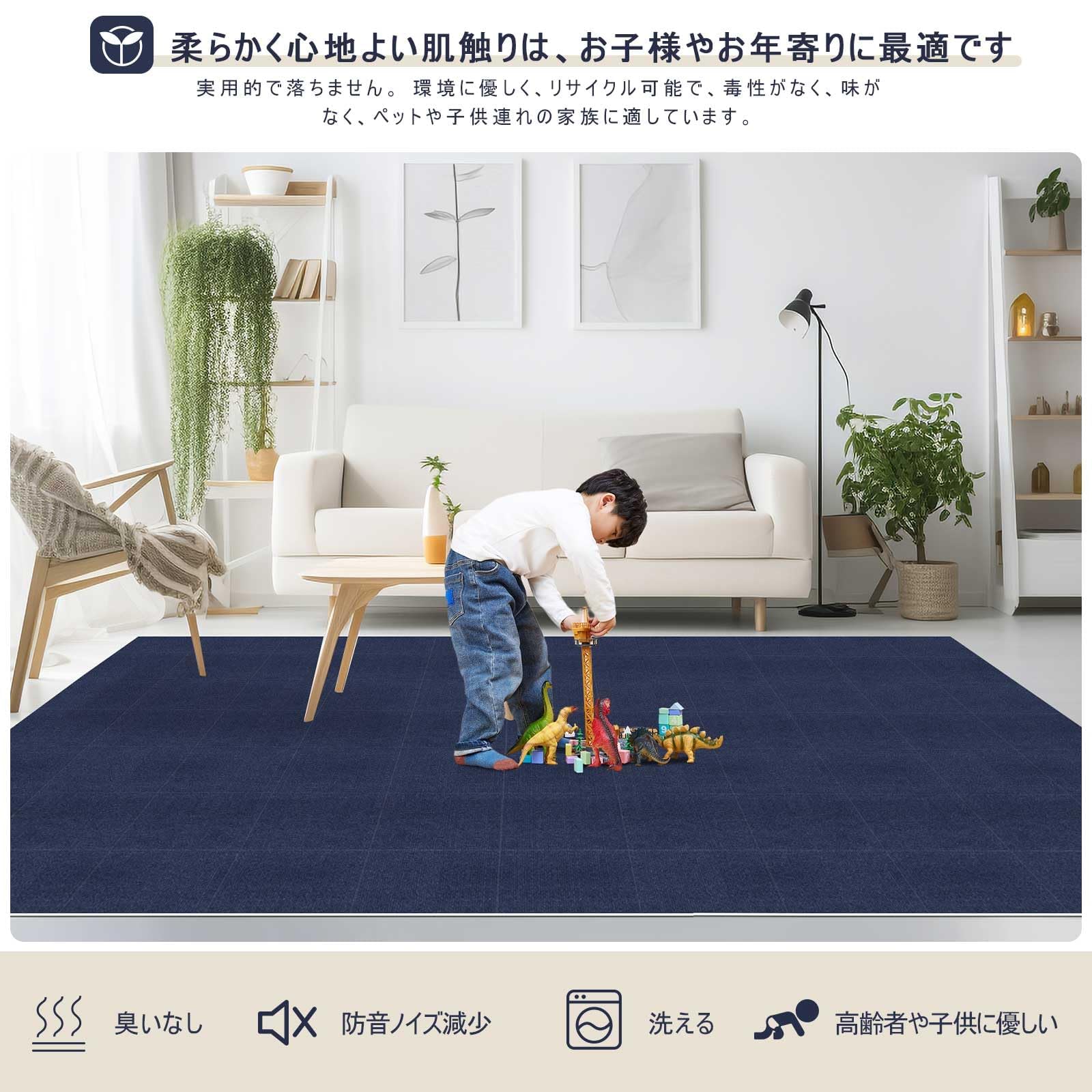 Amazon.co.jp: 【Amazon 限定ブランド】 VOTUDX ジョイントマット大判