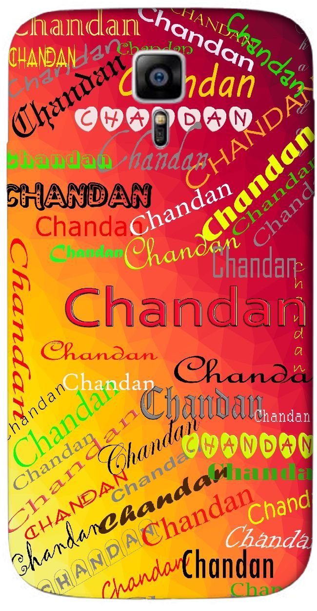 Chandan Name 3d Wallpaper