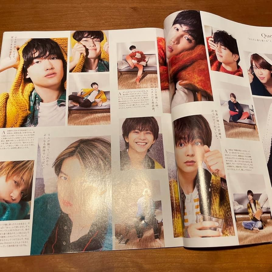 岩本照anan抜けなし＆エスカワイイ抜けなしセット 岩本照anan抜けなし＆エスカワイイ抜けなしセット 岩本照（Snow