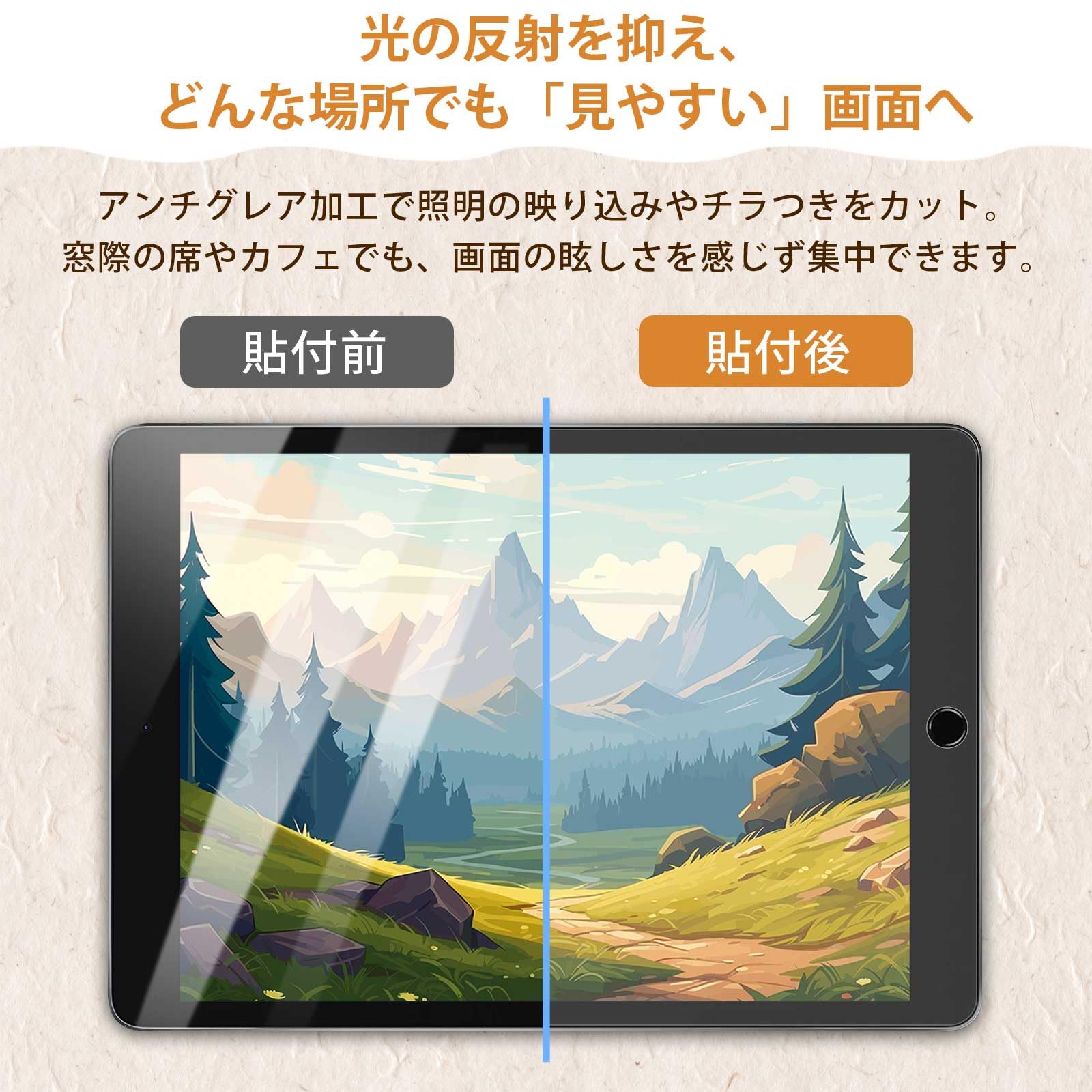Amazon.co.jp: iPad 10.2 (第9世代 2021 /第8世代 2020 / 第iPad 7世代