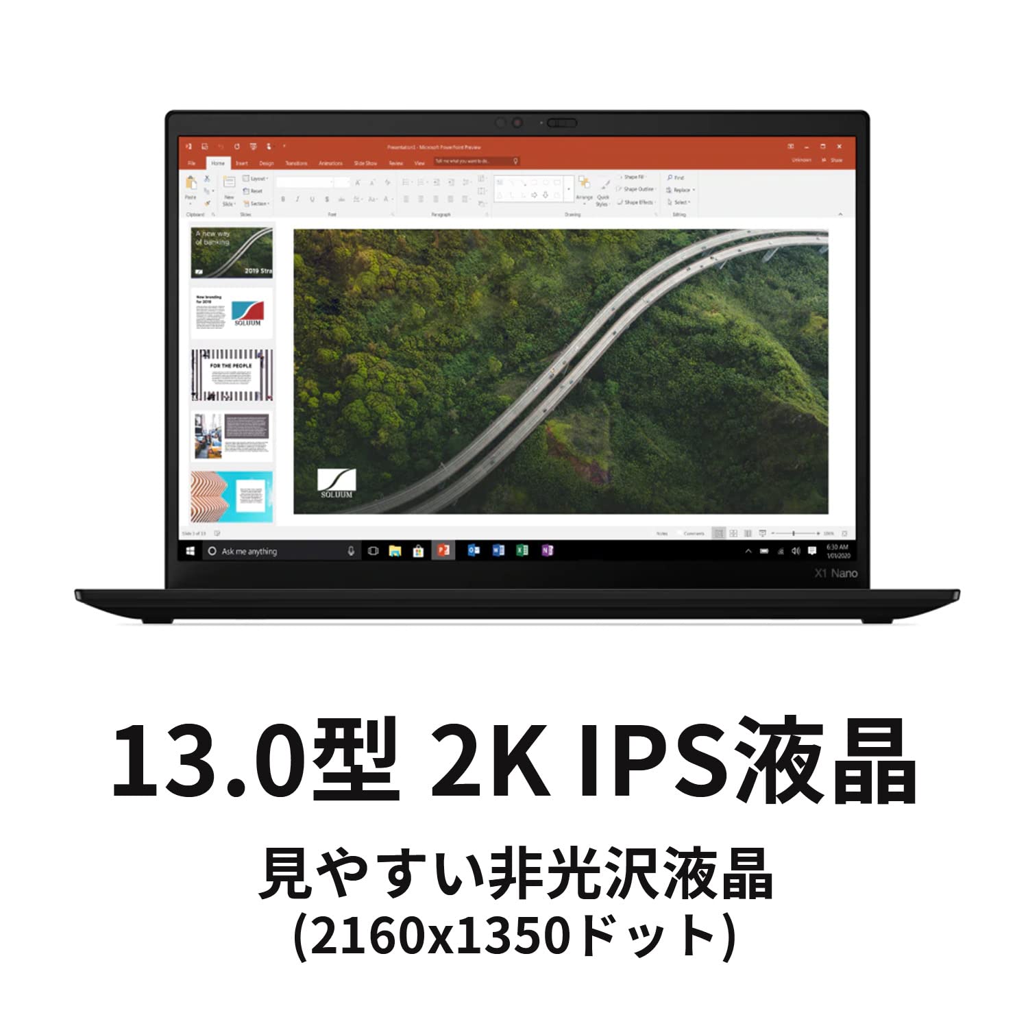 Windowsノート本体 ThinkPad X1 Nano i7-1160G7 Amazon.com: Lenovo Latest ThinkPad X1 Nano Laptop, Intel i7