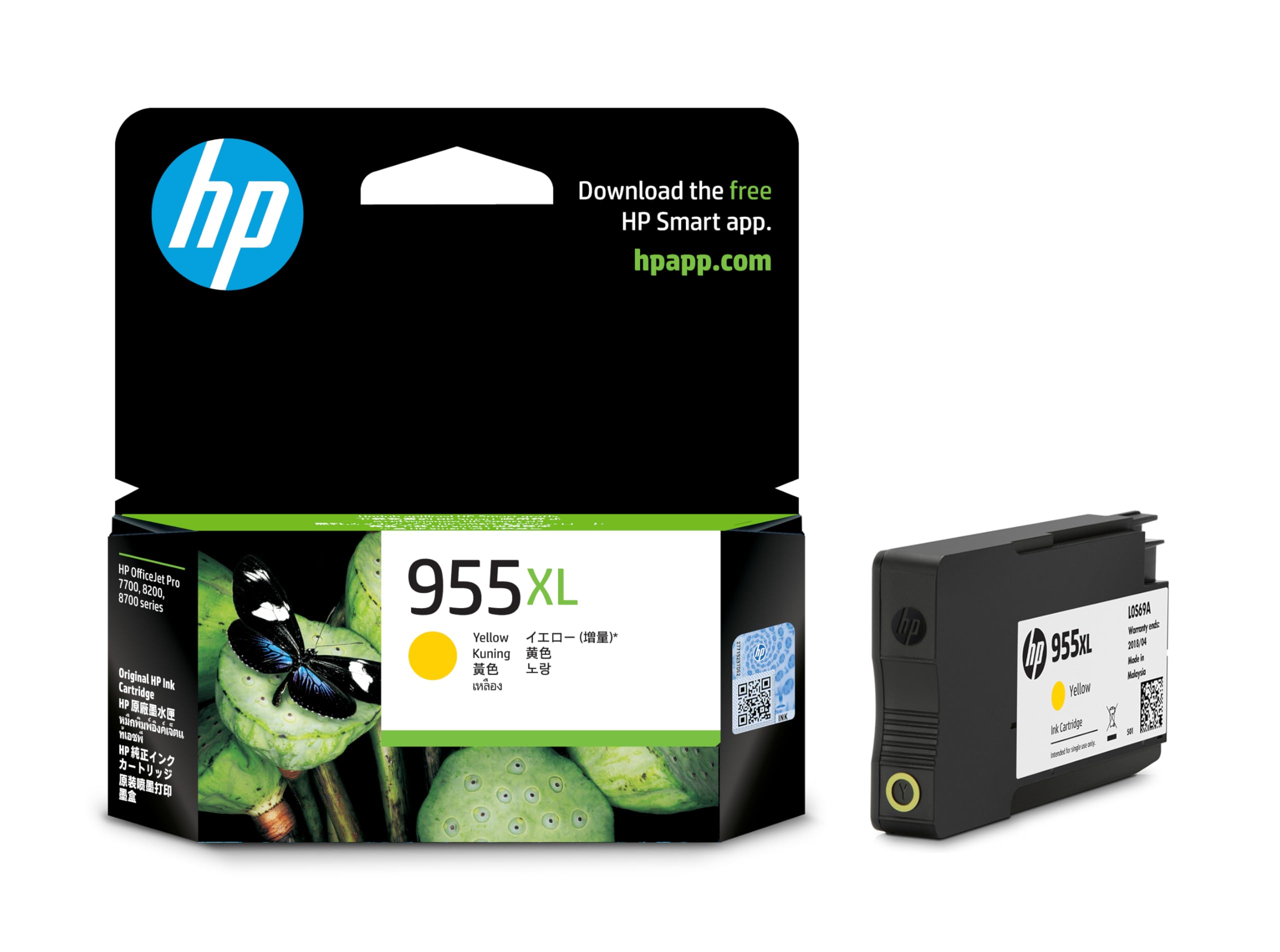 HP 955XL 純正 インクカートリッジ3個セット Amazon.co.jp: HP 純正 インクカートリッジ HP 955XL イエロー 増量
