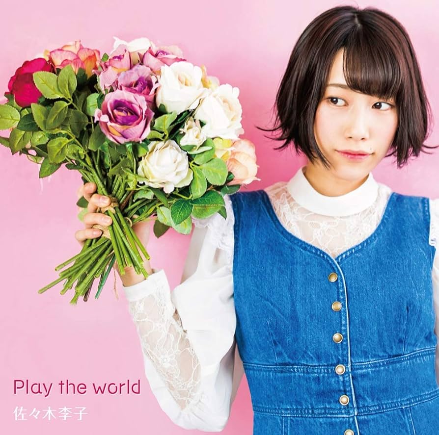 Amazon | Play the world(通常盤) | 佐々木李子 | アニメ