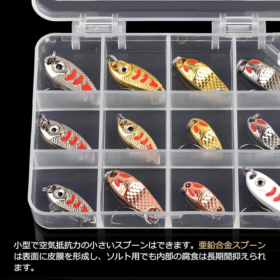 47個セット スプーンルアー オルルド釣具 スプーンルアー マイクロスプーン 10個セット 0.8g