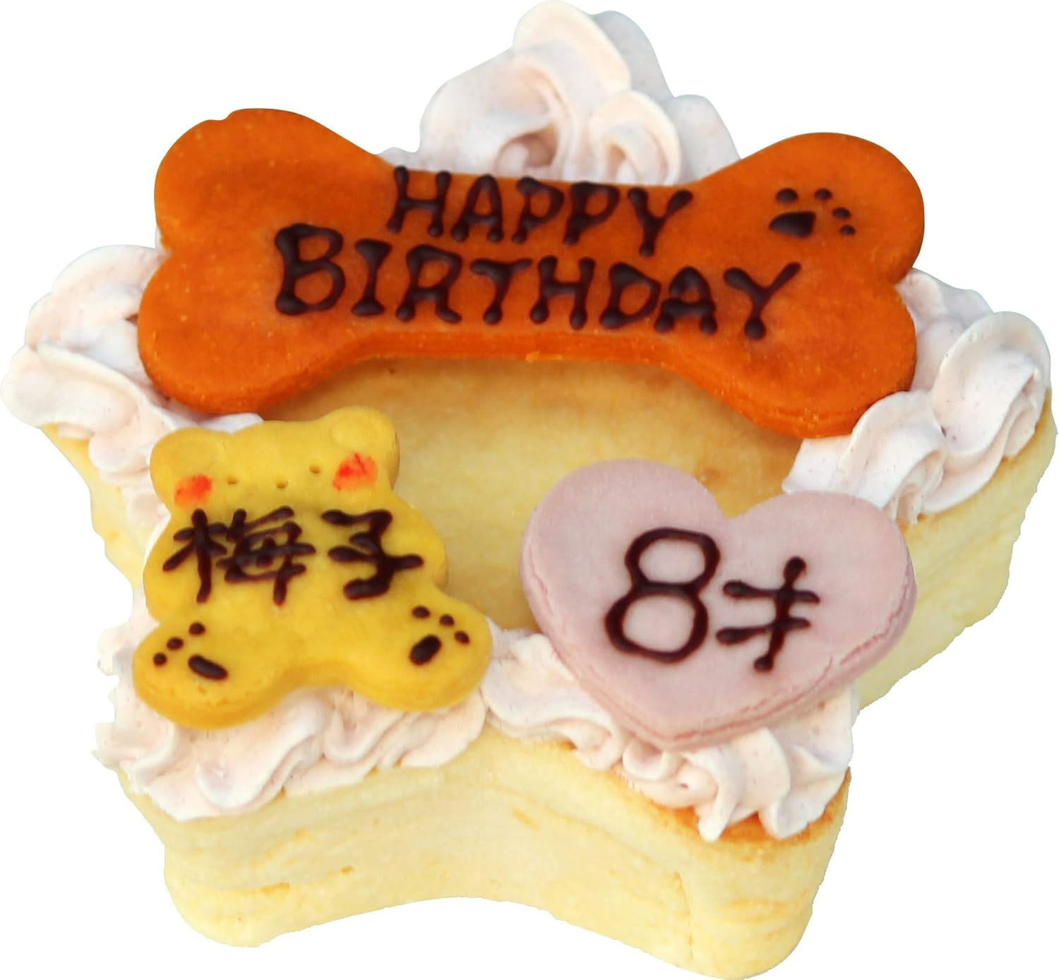 バースデーチーズケーキ 犬用 ケーキ 手作り 無添加 無着色 グルテンフリー ドッグ フード ごちそう ごはん 犬 ごほうび 誕生日 Andycafe ドッグメニュー アンディカフェ 記念日 ランキングtop10