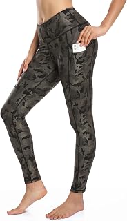 High Waist Yoga Pants with 2 Side Pockets for Women, Non See Through Workout Leggings, Tummy Control Workout Pants