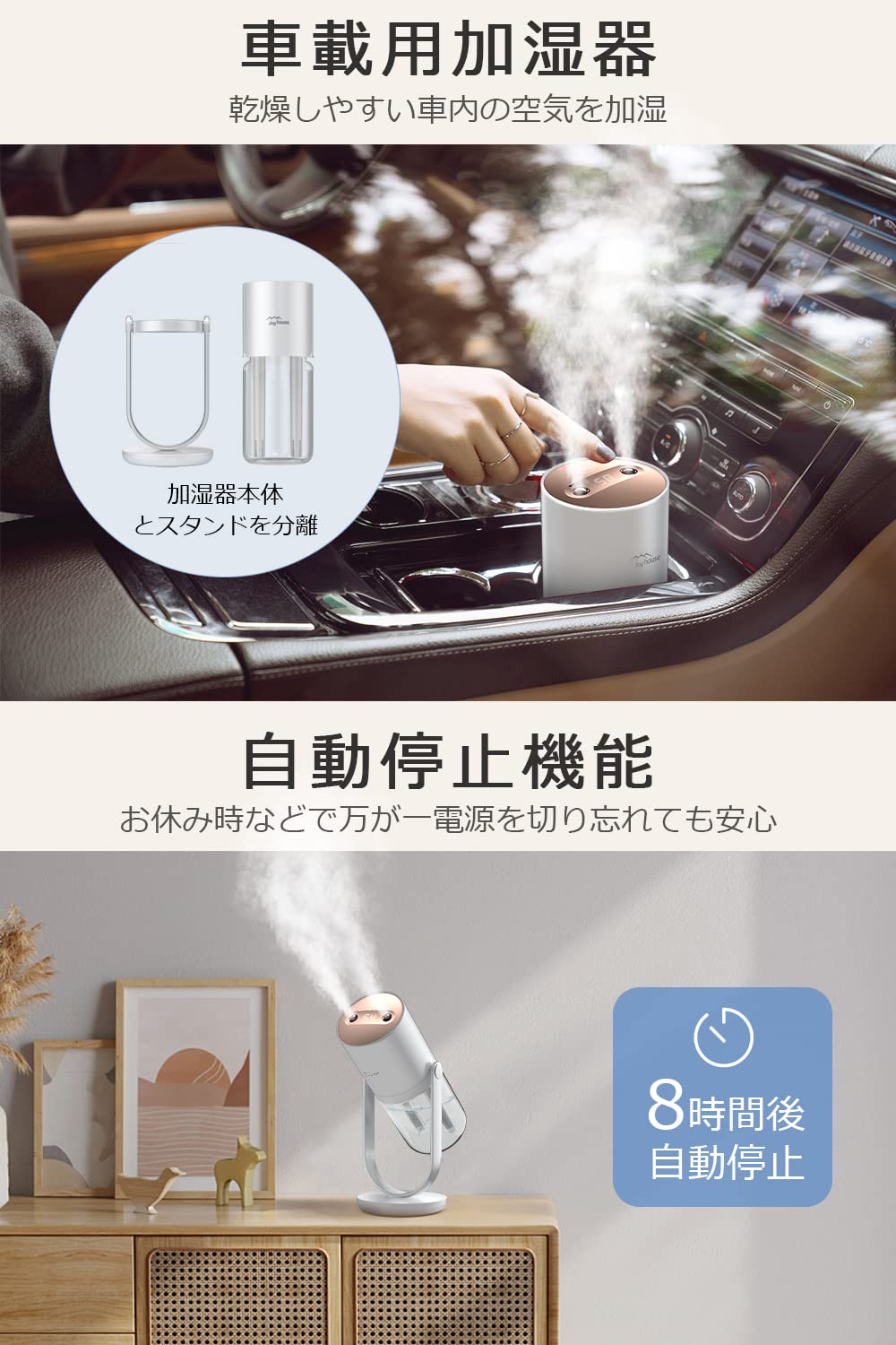 Amazon.co.jp: 【新登場&ダブルノズル&UV除菌】 加湿器 卓上