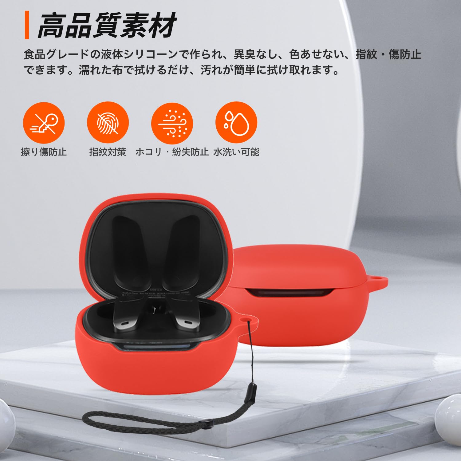 Amazon | Edifier Neobuds Planar 用 シリコンイヤホンケース カバー