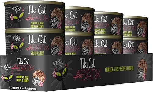 Miniatura 2 de TIKI PETS Cat After Dark - Alimento húmedo sin granos, bajo en carbohidratos con carne triturada real para gatos y gatitos, 2.8 onzas, 12 unidades,