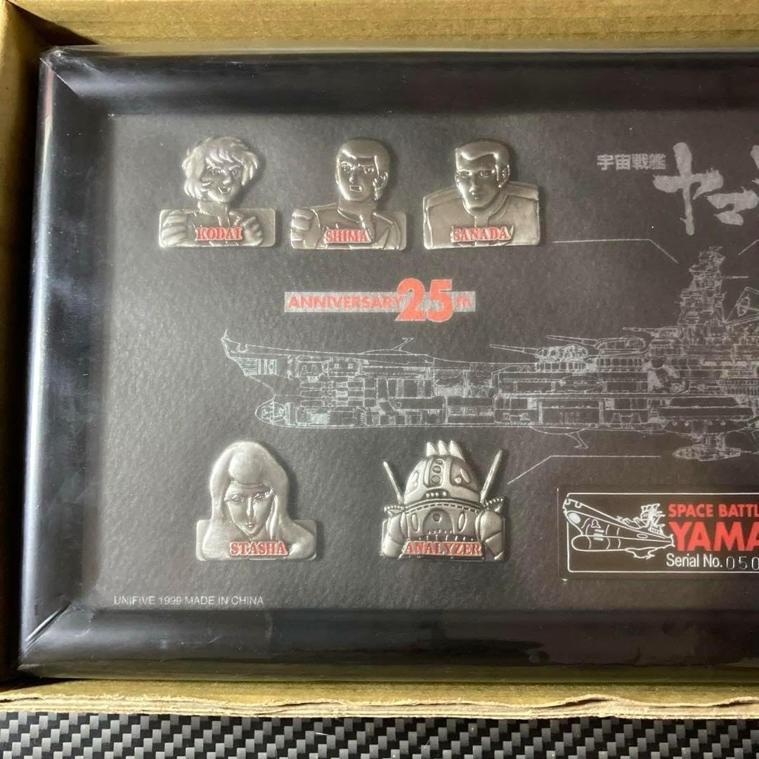 宇宙戦艦ヤマト バトルシップ コレクション ピンバッジ ピンズ 宇宙