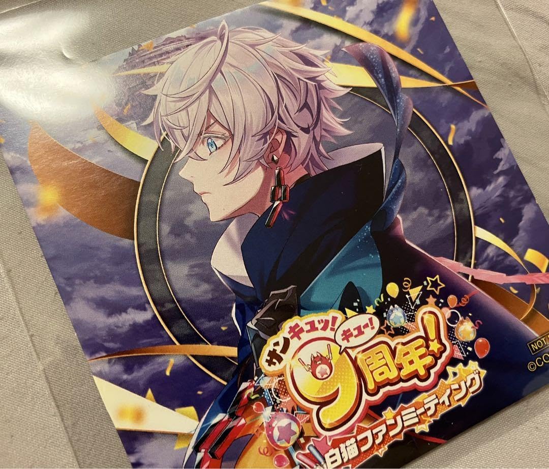 白猫プロジェクト ファンミコースター 9周年 コースター 白猫