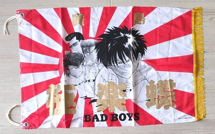 BADBOYS　DVD COLLECTION ・ 極楽蝶旗【超レア品 非売品】 初回生産 非売品】BADBOYS DVD COLLECTION ・ 極楽蝶旗 - メルカリ