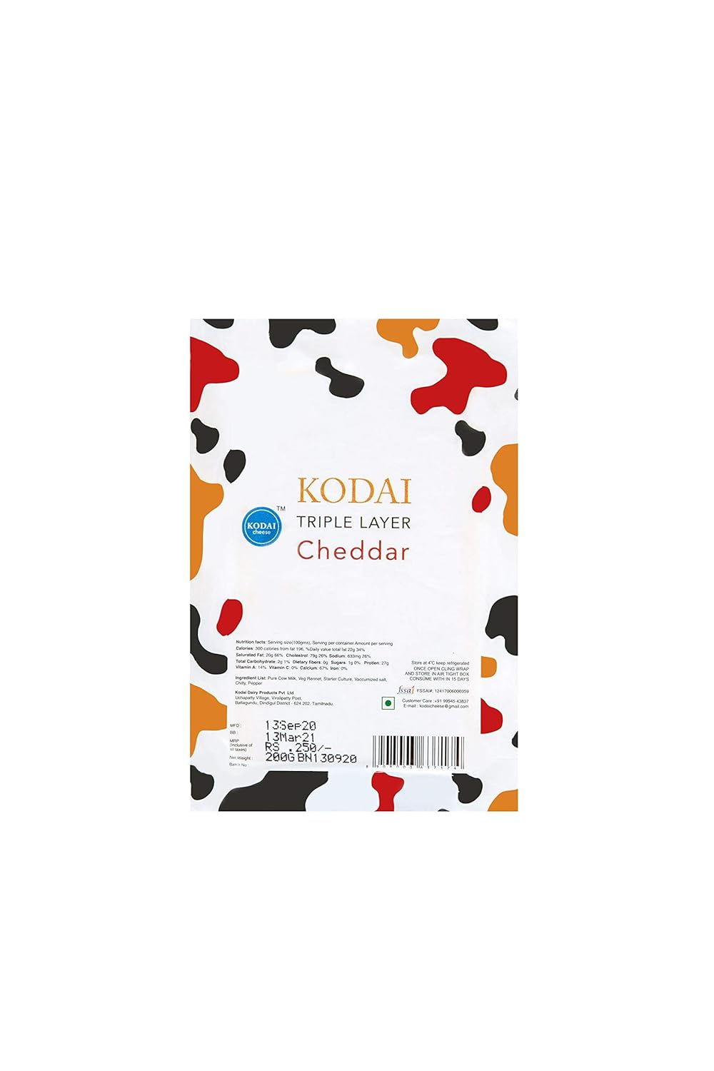 Kodai Cheese Triple Layer, 200 g Amazon.in Grocery & Gourmet Foods